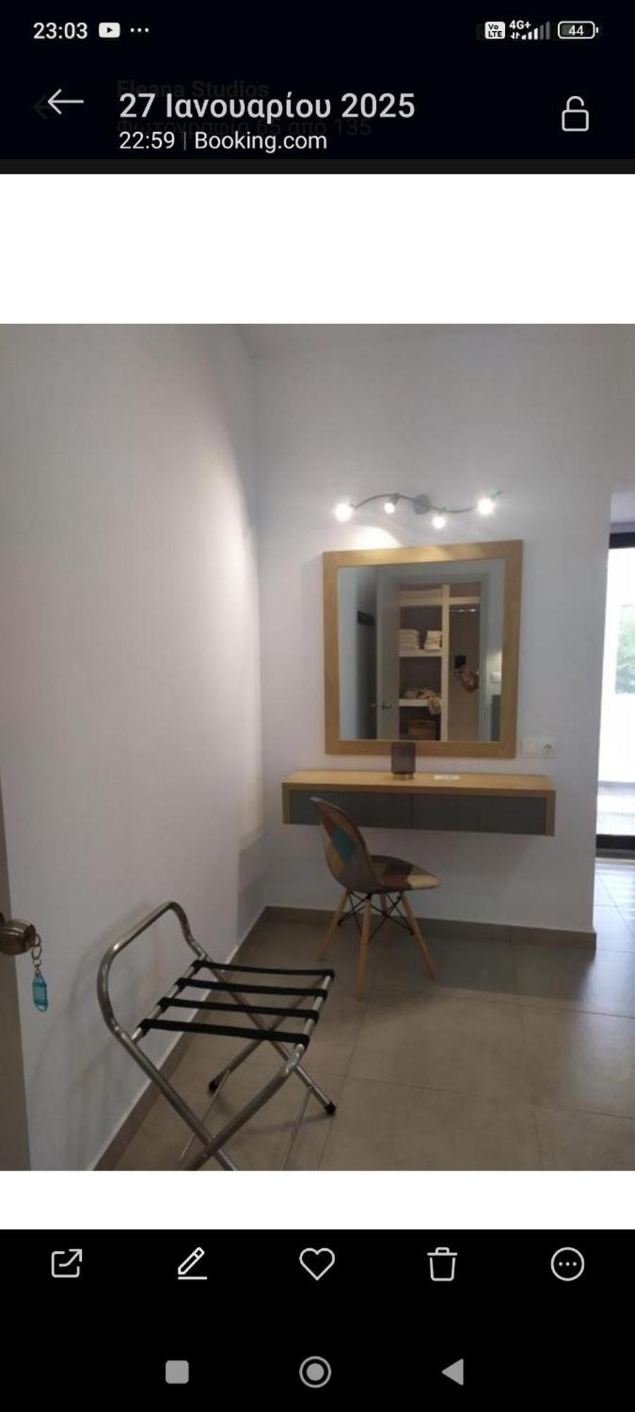 Eleana Studios Скирос Экстерьер фото